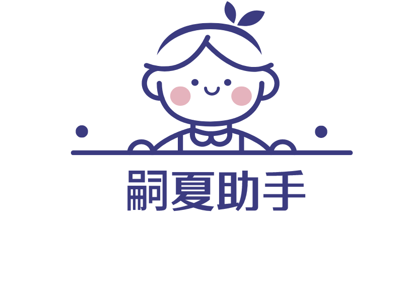 苏ICP备2024132572号-3