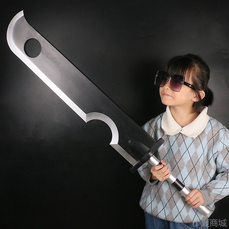 再不斩桃地cos道具 鬼人断刀斩首大刀橡胶武器模型刀火影忍者